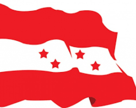 NC decides to hold 14th general convention from September 1 to 4 in Kathmandu
